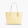 Сумка Coach тоут (Silver/Hay)
